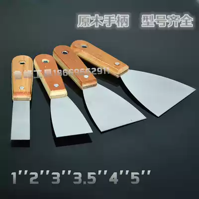 2 inch 3 inch 4 inch knife painter shovel knife wood handle putty knife cleaning shovel batch Earth shovel