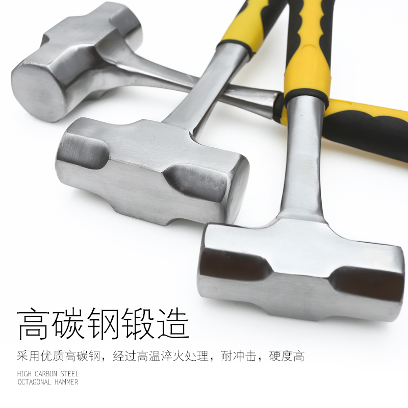 Home solid integrated with iron hammer hammer Large anise hammer hammer hammer pure steel forged heavy duty versatile and versatile
