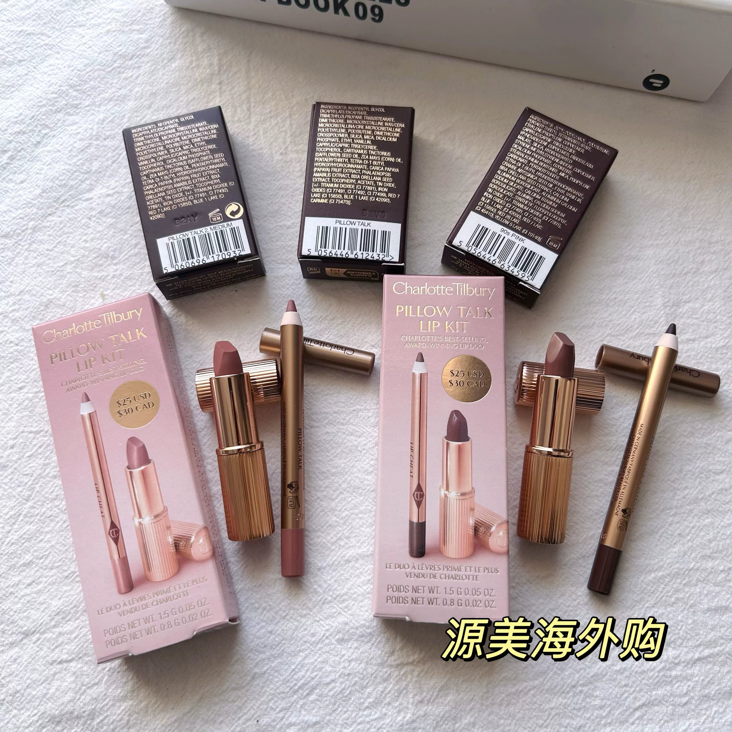 Помада (Charlotte Tilbury) Pillow Talk — наборы помады и карандаша для губ, несколько оттенков и размеров