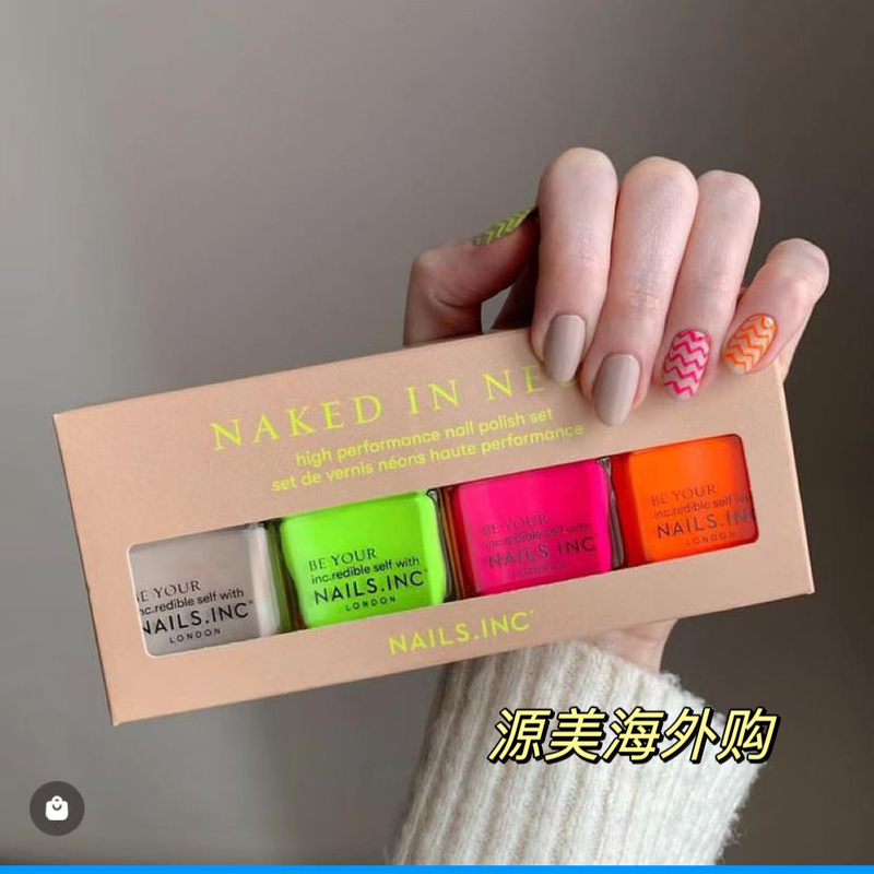 In Stock, New Product Nails Inc Naked in Neon Four-Bottle Set 14ml*4