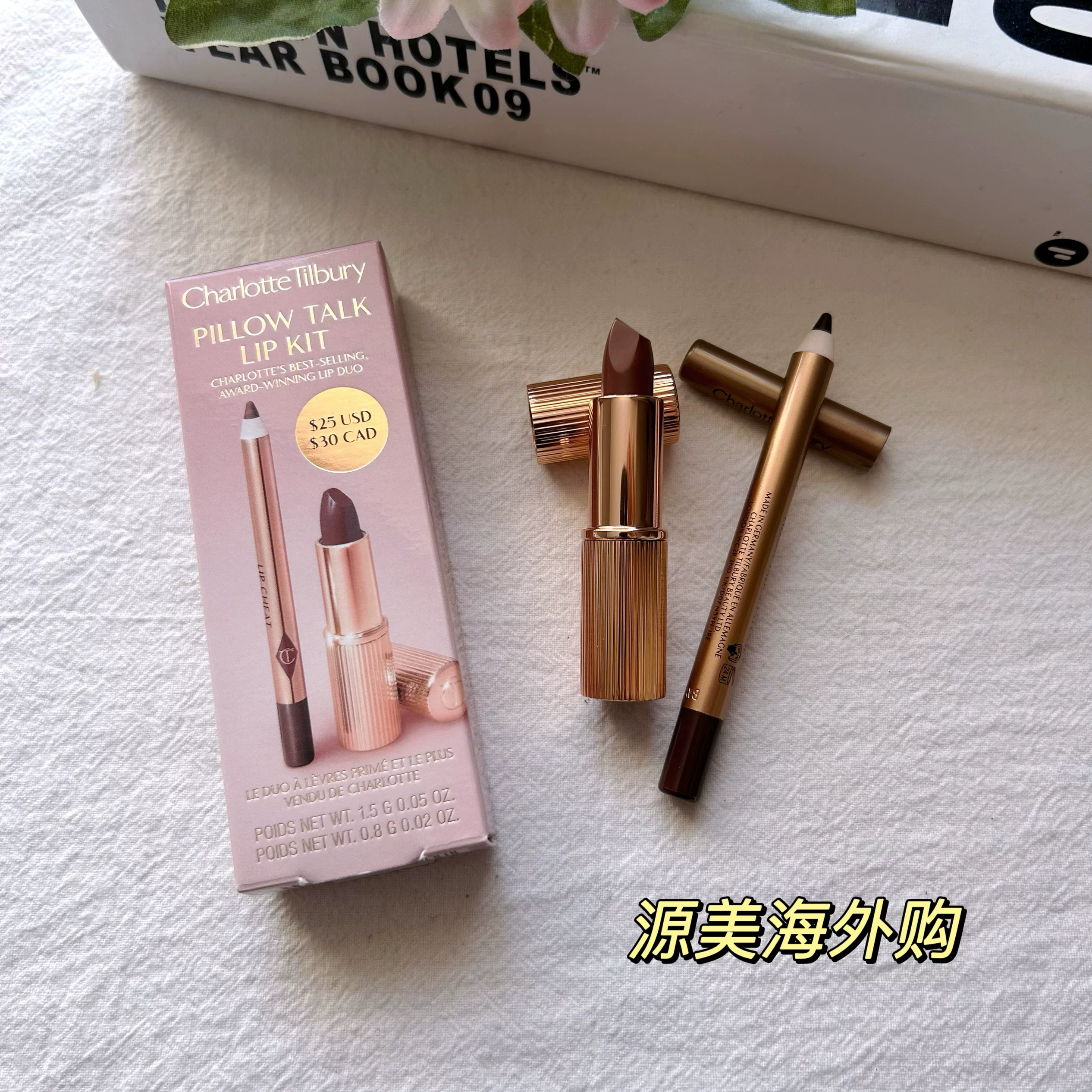 Помада (Charlotte Tilbury) Pillow Talk — наборы помады и карандаша для губ, несколько оттенков и размеров
