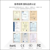 Apple, батарея, планшетный вместительный и большой ноутбук, 10.5 дюймов, оригинальный продукт с официального сайта