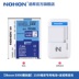 bộ phát wifi 4g viettel Nosh chính hãng Samsung Galaxy S3 pin i9300 i9082 i9308 i9128v i879 I535 nắp điện thoại di động Le Shi dung lượng lớn cho máy nghe nhạc IBasso DX90 - Trình phát TV thông minh Trình phát TV thông minh