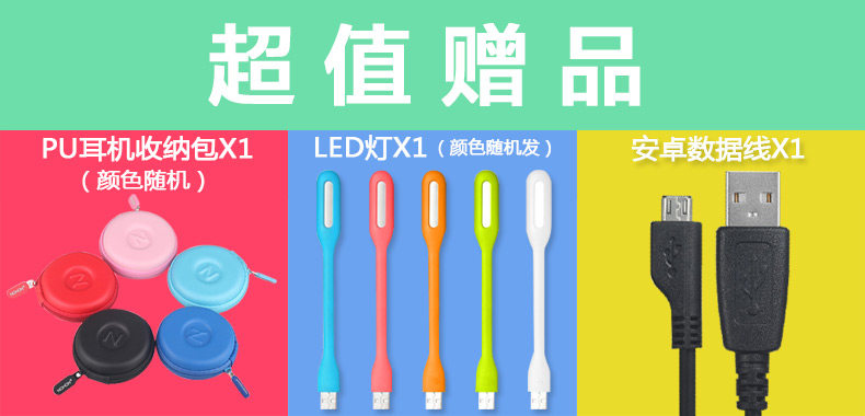 chargeur NOHON - Ref 1294823 Image 7