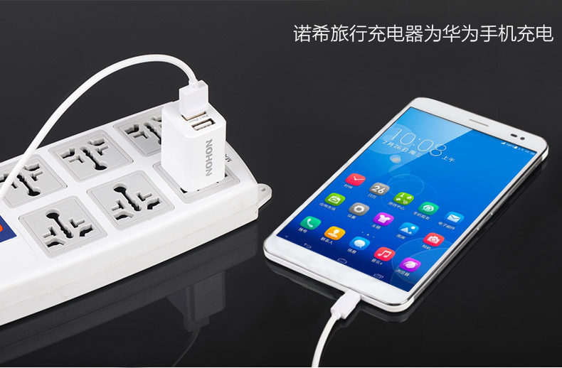 chargeur NOHON - Ref 1292999 Image 21