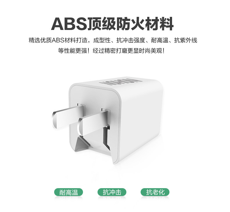 chargeur NOHON - Ref 1291561 Image 15