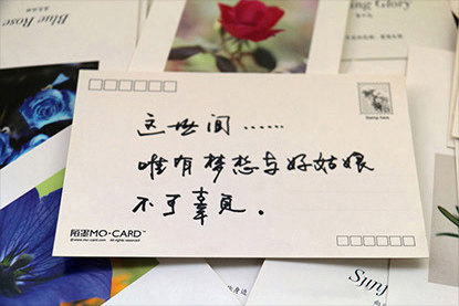 Приветствующая карта .jpg