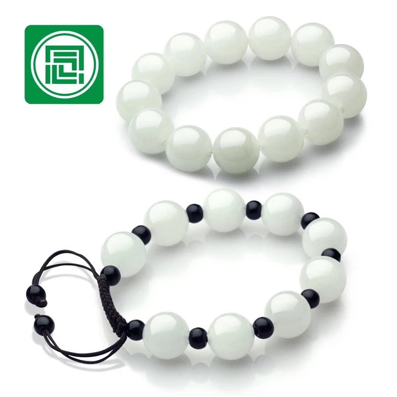 Nianyu Xinjiang Gold Silk Jade Bracelet for Men and Women, Quartz Rock White Jade Bracelet with Round Beads and Certificate