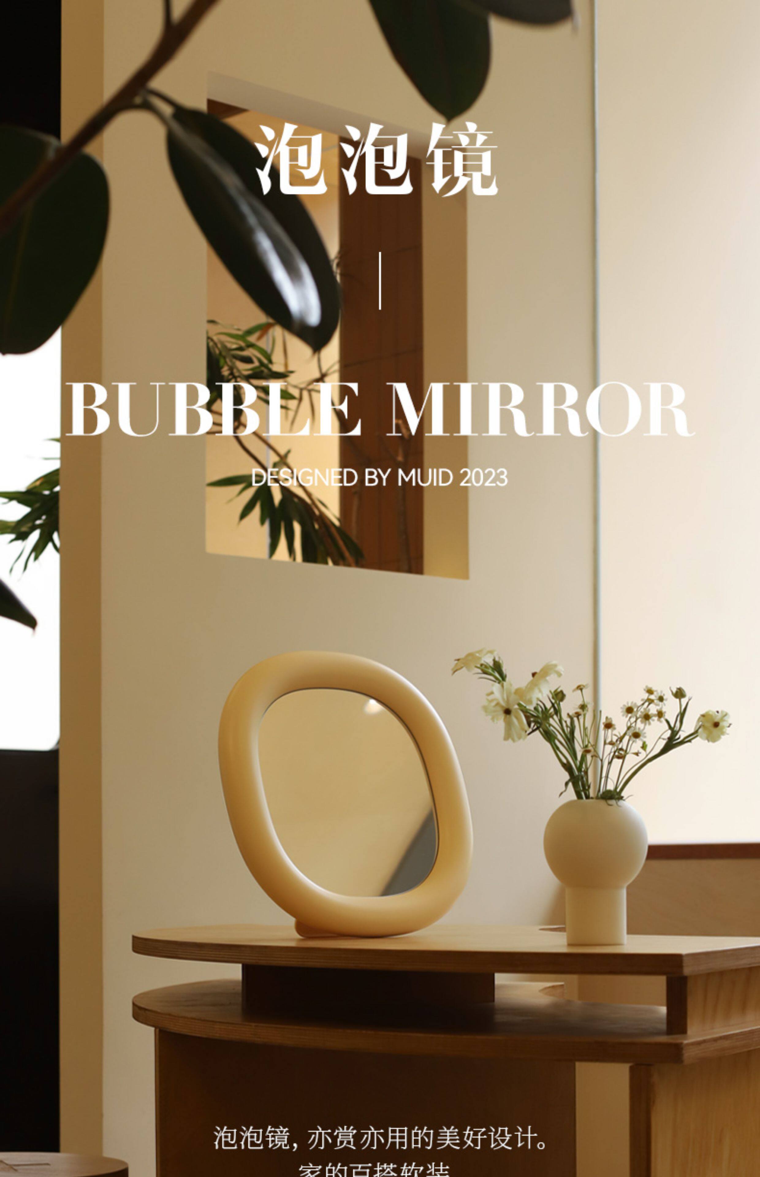 Зеркало muid化妆镜台式led台灯美妆镜桌面带灯可携式化妆镜子家用ins网红女