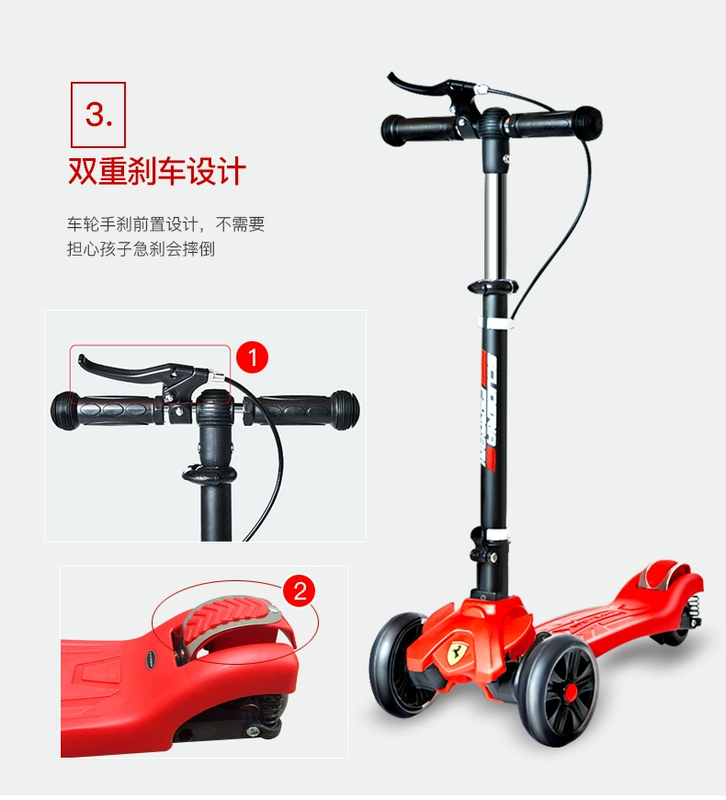 Ferrari trẻ em xe tay ga bốn bánh giảm xóc bánh xe rộng trượt flash xe yo xe cô gái xe tay ga duy nhất - Trượt băng / Trượt / Thể thao mạo hiểm