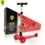 Ferrari / Ferrari swing xe trẻ em xe tay ga xe trượt tuyết xe tay ga 3-12 tuổi - Trượt băng / Trượt / Thể thao mạo hiểm giày patin