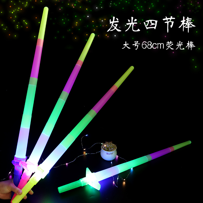 Big Number Four Glow Sticks Flex Stick Concert Firefly PROP CHILDREN TOYS SHOULD SHRINK FLASH STICK