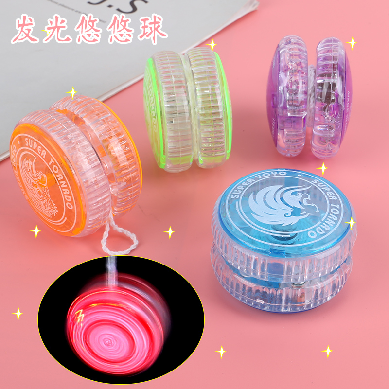 yoyo balls children Puzzle Toys Shine Yo-yo Festival Small Gift with Fried Ball Square Terrace Night Market Stock Source