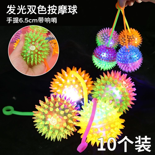 Игрушка для прыжков, светящийся шар с веревкой, массажный мяч, подарок на день рождения