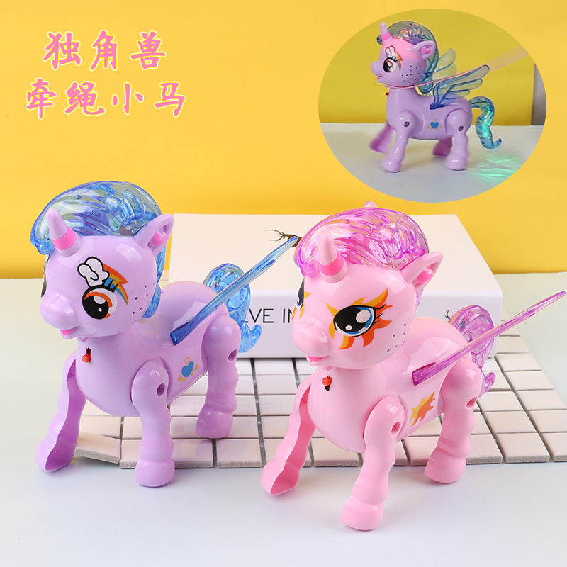 Rope horse electric net red with pony rainbow pony unicorn luminous music children's gift baby educational toy
