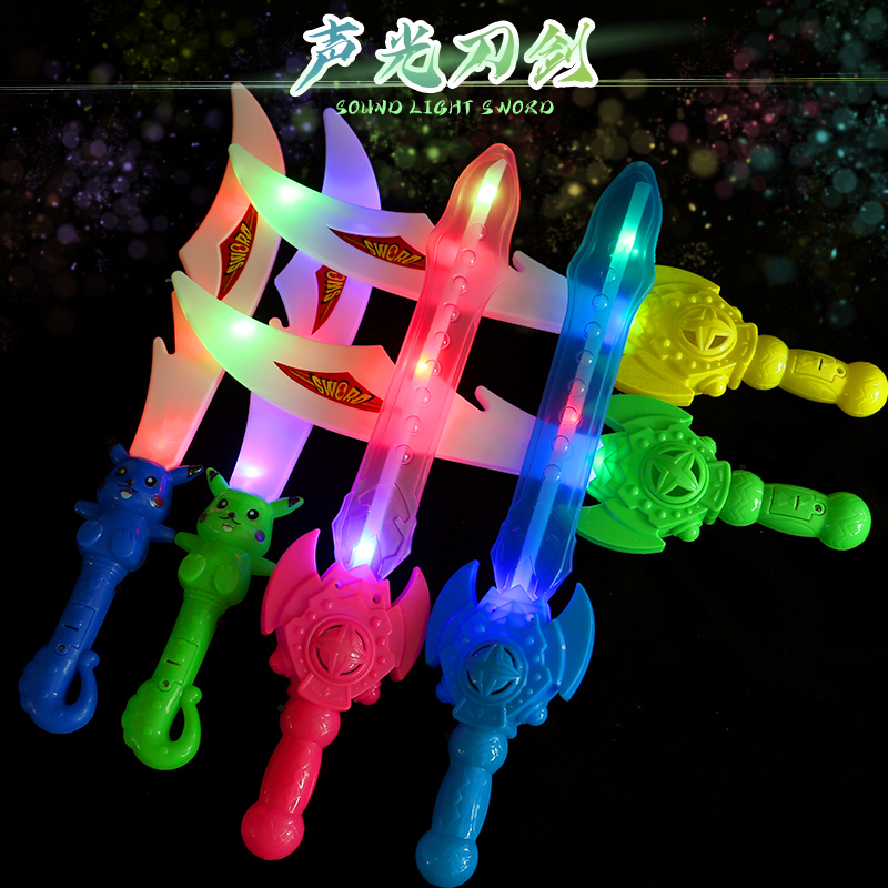 Children's toys sword boy music sound and light toys night market luminous toys New luminous stalls Yiwu supply