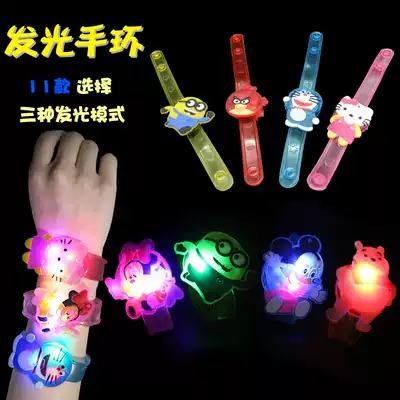 Luminous watch with children's cartoon creative flash bracelet kindergarten gift micro-business push gift supply wholesale