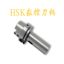 HSK63A tool holder HSK63A-MTA1234-100 120 140 drill bit tool holder Mohs drill bit high precision