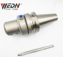 BT40-OMS32 oil path tool holder U drill tool holder BT50-OMS20 25 side-fixed external cold turn inner cold handle