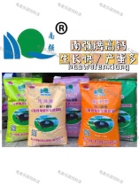 South Qiang Stone Turtle Stone Gold Money Turtle Grain South Strong Feed Water Turtle Feed Farm Special South Strong Tortoise Grain