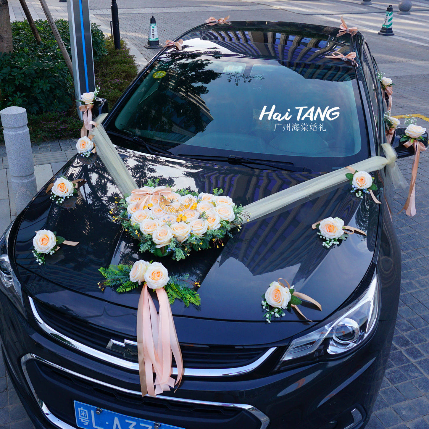 Creative personality main wedding car decoration front flower set simulation wedding float supplies fleet pull flower full set