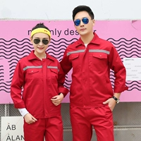 Красный, светоотражающий