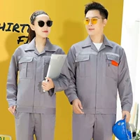 Серые отражающие полоску (кнопки)