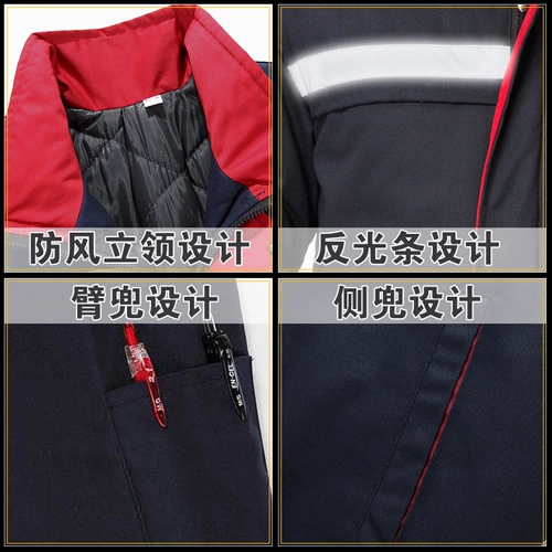 Зимний жилет для работы, куртка подходит для мужчин и женщин, увеличенная толщина