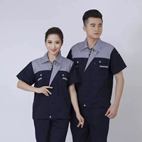 Скрытый синий топ