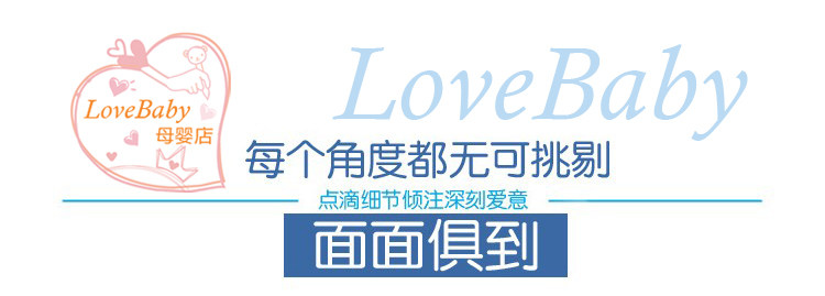 Coffret cadeau pour nouveau-né - Vêtements + Fournitures - Ref 1955167 Image 8