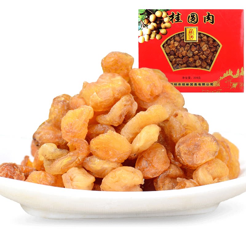 Qiongbin Gui Round Meat Dragon Eye Meat Dry Special Produce Dry Goods Clear Sweet Non-nuclear 228g Boxed