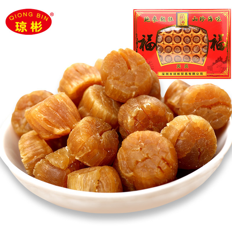 Jongbin seafood dry - bay dry - bai dry - bai gift box 95g festival gift gift gift