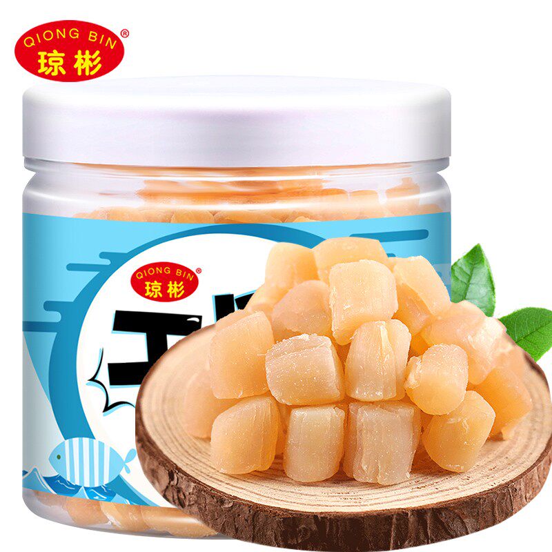 Qiongbin Qianbei Baiyao Beihai Scallop Baby Saucepan with Metabehai Flavor Aquatic Dry Goods Canned 200g