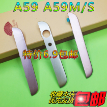 Suitable for OPPO A59 upper and lower back cover A59S A59M upper cover upper and lower decorative pieces upper chin