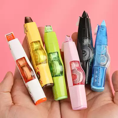 Limited PLUS Prussian correction tape with replaceable core correction tape student Japanese stationery