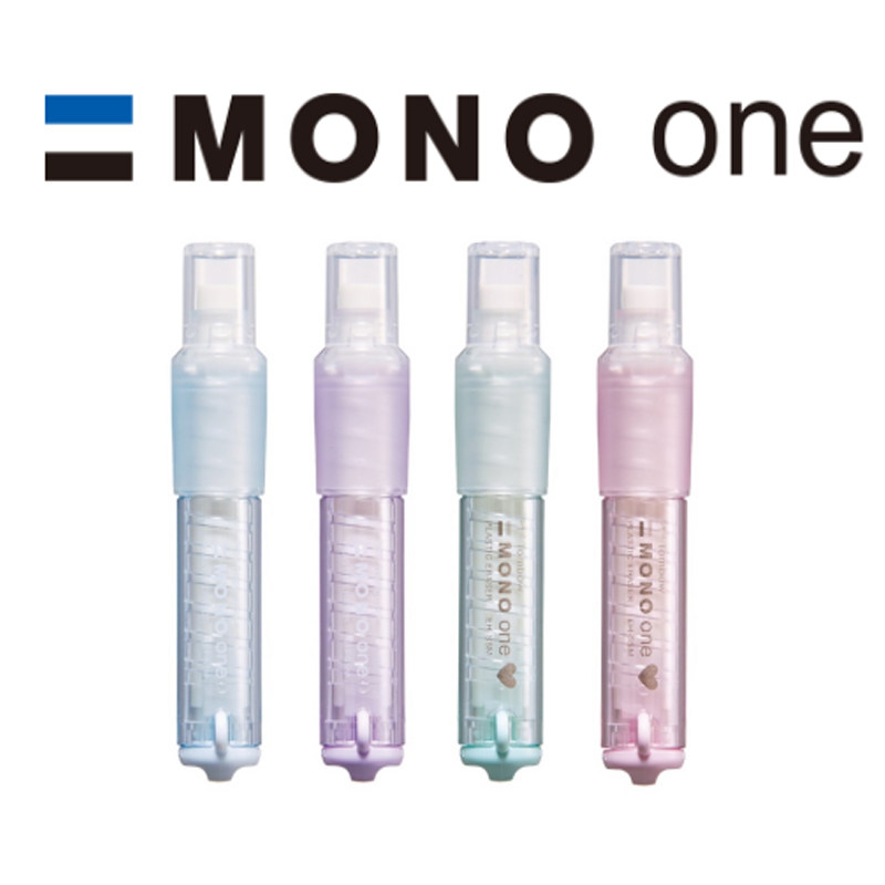 TOMBOW蜻蜓哑光色限定橡皮口红旋转橡皮擦MONO ONE美术素描绘图用