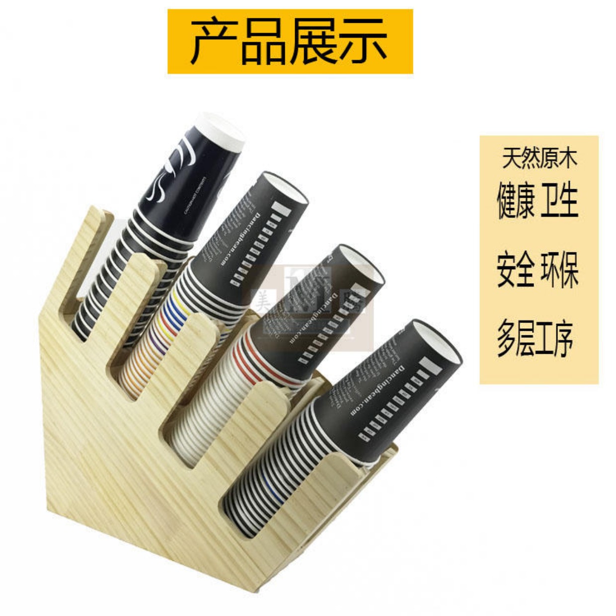 Trà cà phê acrylic trà cốc dùng một lần lấy cốc sippy cốc bìa giấy khăn lưu trữ tách tách - Cà phê phin pha cafe inox