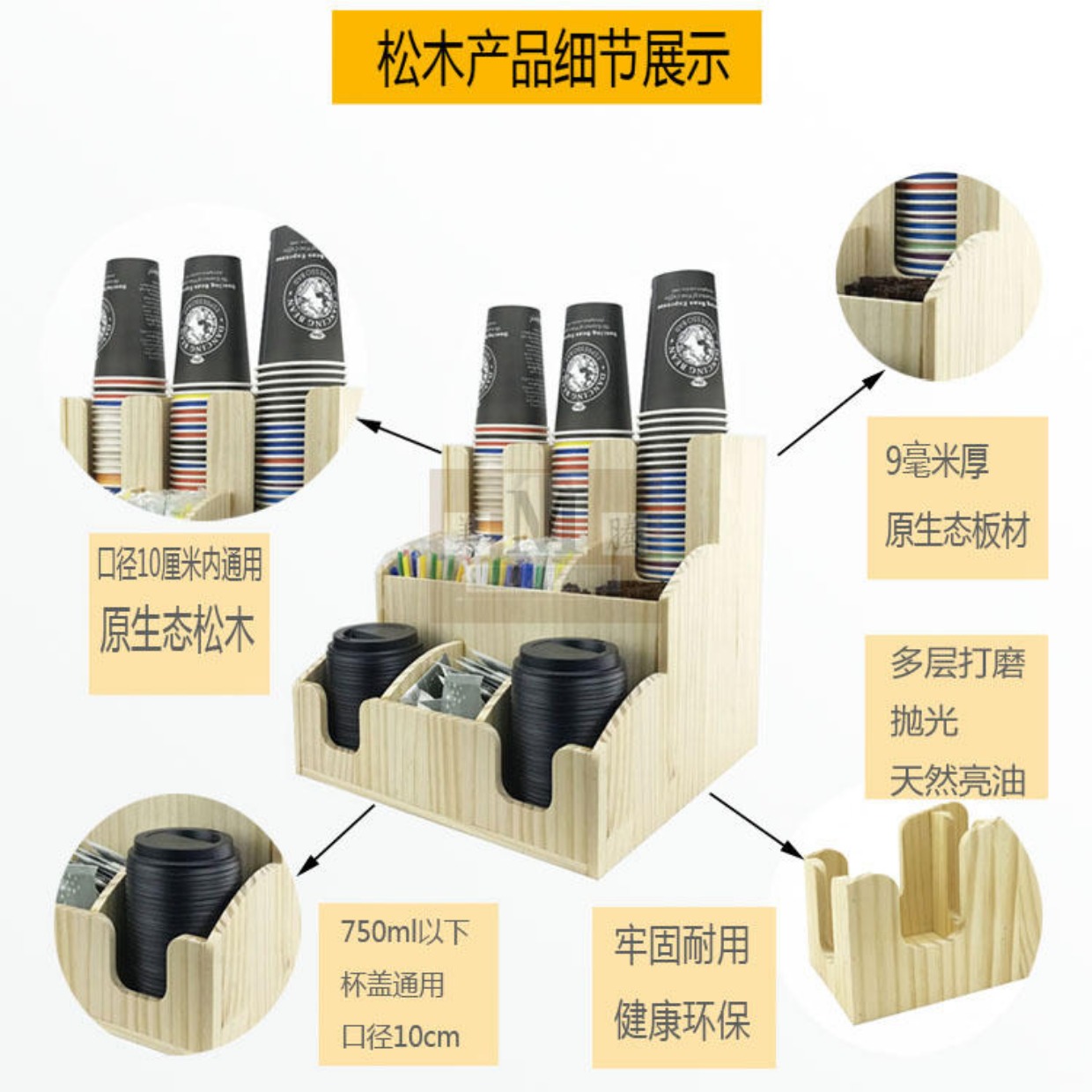 Trà cà phê acrylic trà cốc dùng một lần lấy cốc sippy cốc bìa giấy khăn lưu trữ tách tách - Cà phê phin pha cafe inox