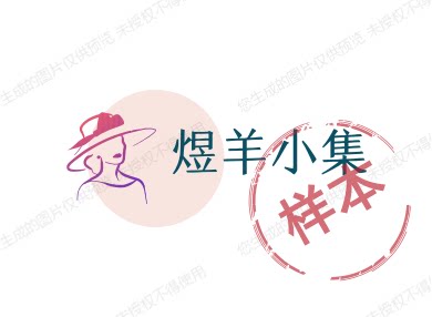 煜羊
