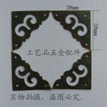 Five Gold Accessories Wrap Corner Lace Collision Avoidance Corner Imitation Antique Color Floral Lace Corner Book Corner Wrapping Wood Box Trim