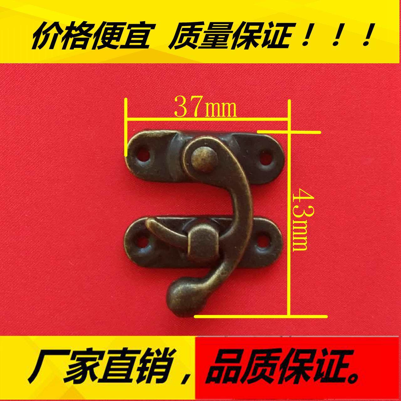Imitation ancient Suitcase Bag Horn Hook Buttoned box Wooden Case Hardware Bags Accessories Snap Close Imitation Antique Buckle Bend Hook