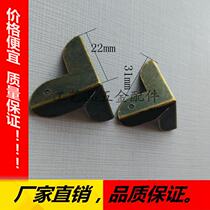 Hardware Wrap Corner Corner Code Furniture Accessories Wood Box First Accessories Box Gift Box Ranger Wrap Corner Triple Bread Corner Hot Pin Product