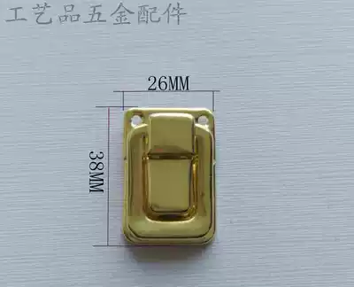 Gift box Taiping buckle hidden buckle box wooden box box buckle buckle small square button Golden wooden box wine box buckle