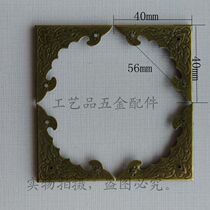 Bag Corner Imitation Antique Color Anticollision Hardware Wrap Corner Wrapping bat Shaped Bag Corner Imitation Ancient Wooden Box Wrap Corner Anticollision Thicken