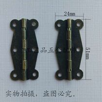 Large lace hinge hinge hinge hinge folding mini wine box hinge handicraft hinge gold imitation antique color