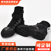 Ice water rescue boots water rescue shoes emergency rescue boots non-slip water rescue protective boots