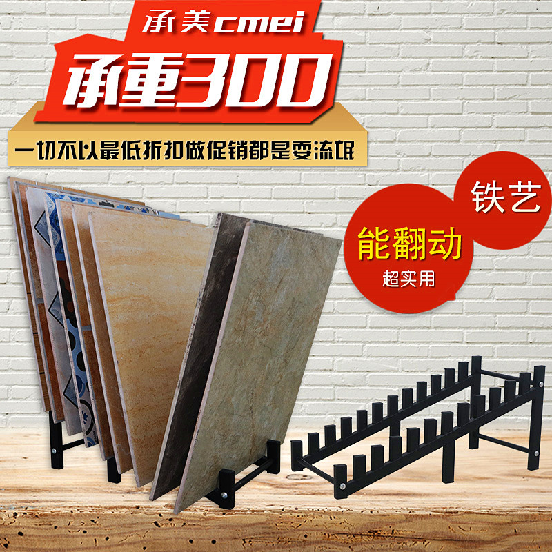 10-12 layers large capacity tile display rack wood floor display rack sample shelf ceramic shelf display rack