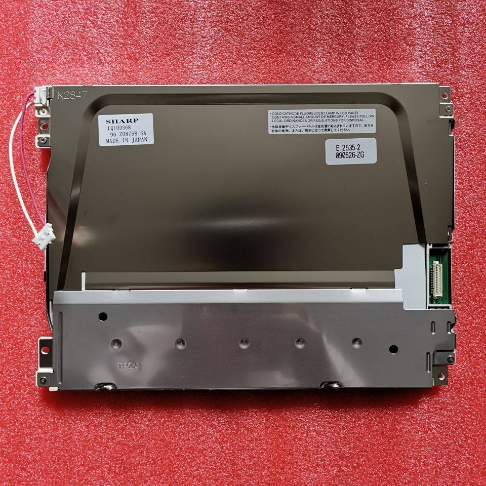 Original fit Sharp LQ104V1DG52 51 59 61 81 81 LQ10D368 367 10 4 inch LCD screen
