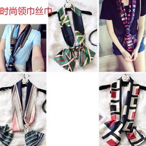 Spring and autumn small silk scarves ladies wild Korean small scarf long ribbon bow tie tie tie tie thin chic wind