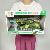 Childrens music tank armored car model missile launch vehicle military chariot rocket launcher boy inertial toy car